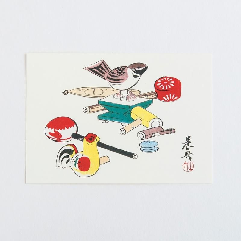 絵はがき「玩具」＜柴田是真＞ - 榛原（はいばら）オンライン