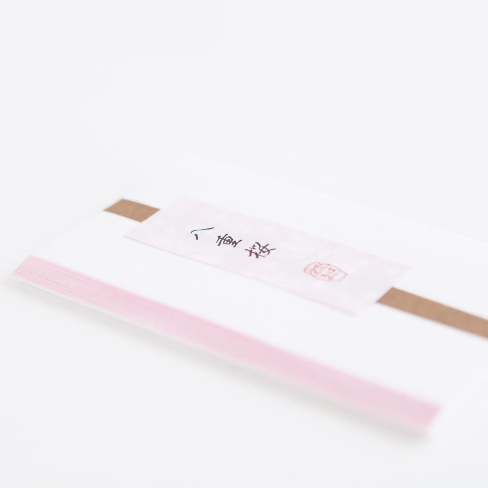 【要問い合わせ】懐紙 各種 バラ売り FA5E1EC7-8303-417B-9549-