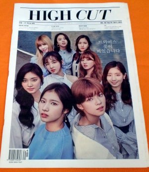 twice 韓国 雑誌 人気