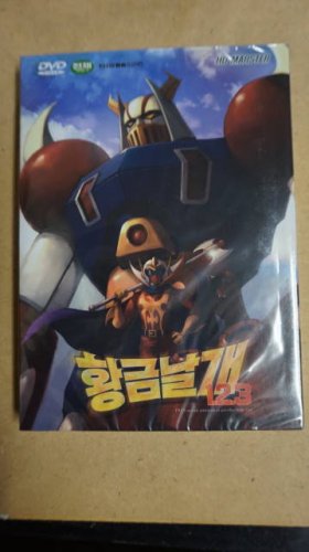 韓国 トップ ドラマ dvd 中古