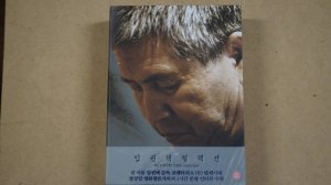 イム・グォンテク監督　コレクションDVD　R3　中古品 -  ハングルカゲは韓国の映画、ドラマとスターグッズなど扱っています、DVD、OST、etc、通販のみで店舗販売はありません