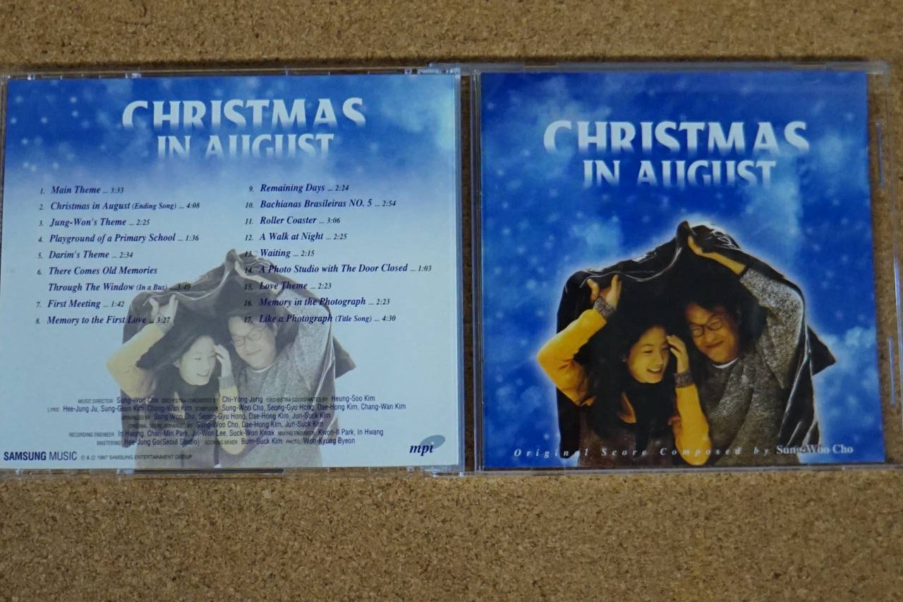 ８月のクリスマス　八月のクリスマス CHRISTMAS IN AUGUST　OST　インターナショナルバージョン　中古品　ハン・ソッキュ　シム・ウナ　 ケース交換済み - ハングルカゲは韓国の映画、ドラマとスターグッズなど扱っています、DVD、OST、etc、通販のみで店舗販売はありません