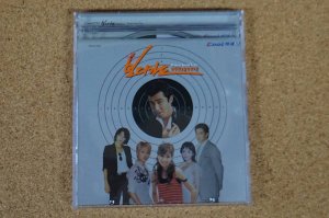 ボディガード KBS OST 中古品 チャ・スンオン イム・ウンギョン ハン