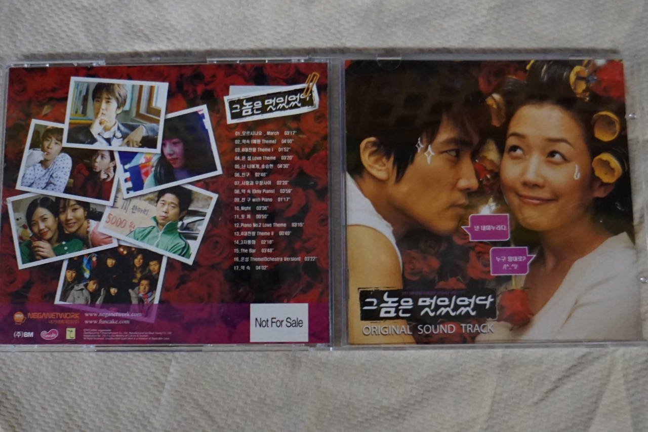 あいつはかっこよかった　OST　中古品　ソン・スンホン　チョン・ダビン -  ハングルカゲは韓国の映画、ドラマとスターグッズなど扱っています、DVD、OST、etc、通販のみで店舗販売はありません