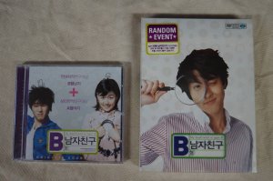 スーパーDEAL ボーイフレンドOST 韓国版 - CD