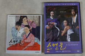 コレクション スキャンダル ドラマ dvd