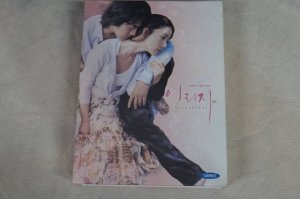 連理の枝　DVD　R3　SE　3DISC　13曲収録OST含む 中古品　チェ・ジウ　チョ・ハンソン -  ハングルカゲは韓国の映画、ドラマとスターグッズなど扱っています、DVD、OST、etc、通販のみで店舗販売はありません