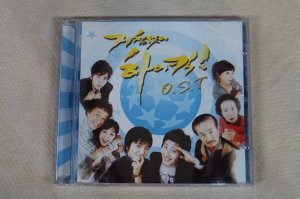 思いっきりハイキック!　MBC　OST　中古品 -  ハングルカゲは韓国映画、ドラマとグッズを扱っています、DVD,OST,etc,通販のみで店舗はありません