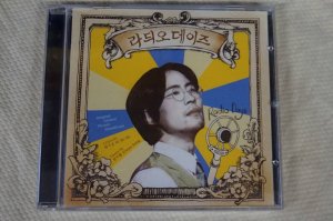 Radio Days ラジオ デイズ　OST -  ハングルカゲは韓国の映画、ドラマとスターグッズなど扱っています、DVD、OST、etc、通販のみで店舗販売はありません