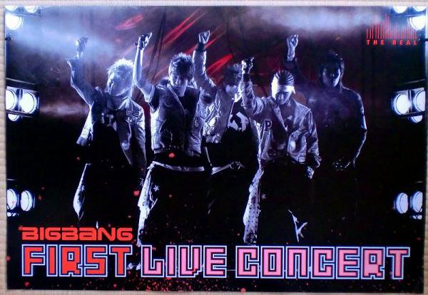 bigbang オファー alive ライブポスター