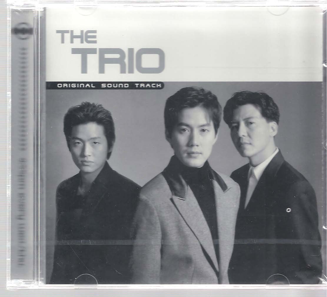 The Trio 三銃士 Mbc Ost ハングルカゲです 韓国の映画 ドラマとスターグッズなど扱っています