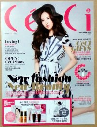 少女時代 ユリ 雑誌 Ceci 宣伝用ポスター ハングルカゲです 韓国の映画 ドラマとスターグッズなど扱っています