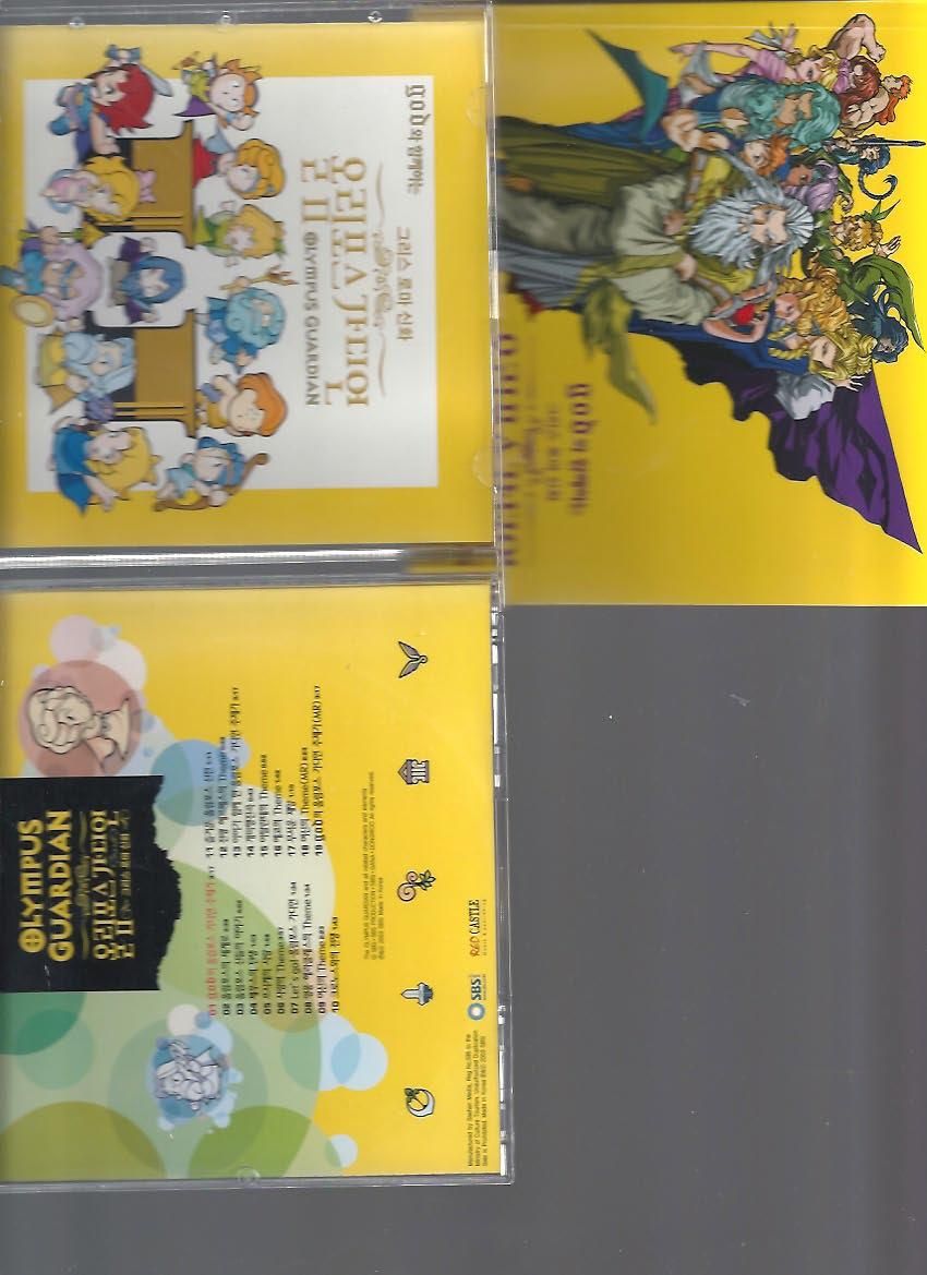 オリンポス ガーディアン SBS アニメ OST godと一緒に 中古品 ハングルカゲは韓国映画、ドラマとグッズを扱っています、DVD