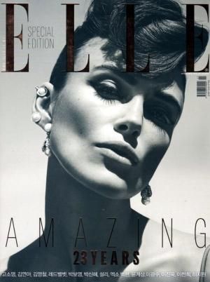 Elle 15年11月号 ハングルカゲです 韓国の映画 ドラマとスターグッズなど扱っています Elle 15年11月号 ハングルカゲです 韓国の映画 ドラマとスターグッズなど扱っています