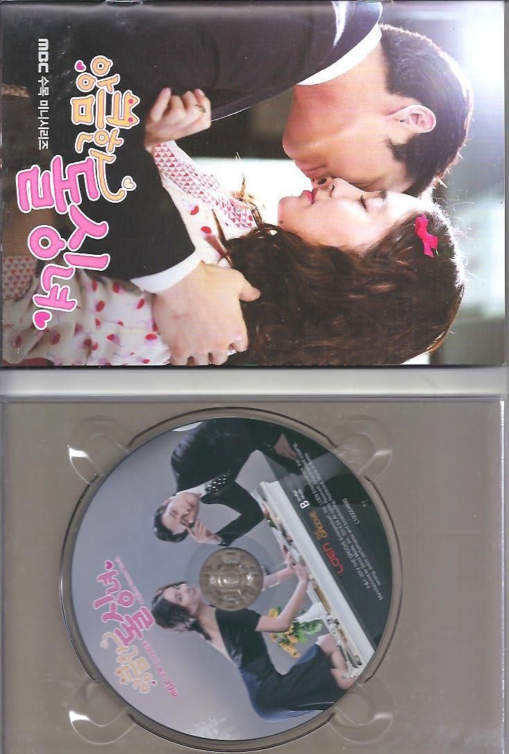 ずる賢いバツイチ女 Mbc Ost 中古品 ハングルカゲです 韓国の映画 ドラマとスターグッズなど扱っています ずる賢いバツイチ女 Mbc Ost 中古品 ハングルカゲです 韓国の映画 ドラマとスターグッズなど扱っています