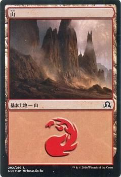 山｜マジック：ザ・ギャザリング MTGカード通販のカードミュージアム