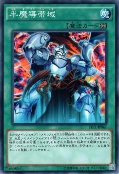 遊戯王 ザ・ダーク・イリュージョン Amazon.co.jp: 遊戯王 ザ・ダーク・イリュージョン THE DARK