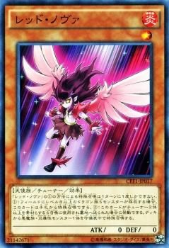 ネヤト　遊戯王　EU版　突然変異　7枚セット　プラチナムシークレットレア ネヤト 遊戯王 EU版 突然変異 7枚セット プラチナムシークレット