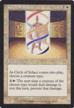慰めの防御円 Circle Of Solace R 英語版 マジック ザ ギャザリング Mtgカード通販のカードミュージアム