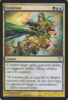 foil　「ゲームデー・プロモ」虚空粘/Voidslime　英語４枚 foil 「ゲームデー・プロモ」虚空粘/Voidslime 英語4枚