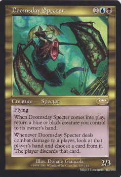 終末の死霊 Doomsday Specter R 英語版 マジック ザ ギャザリング Mtgカード通販のカードミュージアム