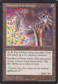 ダイアモンドの万華鏡 Diamond Kaleidoscope R Ex 英語版 マジック ザ ギャザリング Mtgカード通販のカードミュージアム