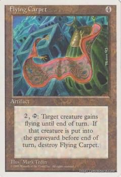 空飛ぶ絨毯 Flying Carpet R Ex 英語版 マジック ザ ギャザリング Mtgカード通販のカードミュージアム