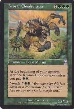 クローサの雲掻き獣/Krosan Cloudscraper 【TS】 ※英語版｜マジック