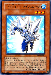 遊戯王 Ｅ・ＨＥＲＯ アイスエッジ 【ウルトラレア】 リミテッド