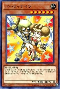 遊戯王 パーリィナイツ ノーマルレア コード オブ ザ デュエリスト Cotd Jp037 遊戯王カード通販のカードミュージアム 遊戯王 パーリィナイツ ノーマルレア コード オブ ザ デュエリスト Cotd Jp037 遊戯王カード通販のカードミュージアム