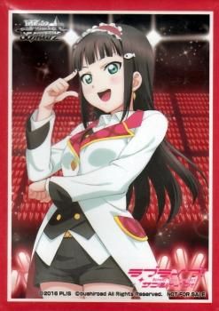 ヴァイスシュヴァルツ ラブライブ！SP姉の日課 黒澤ダイヤ WS】姉の日課 黒澤 ダイヤ【RR】SIS/W109-096ヴァイス