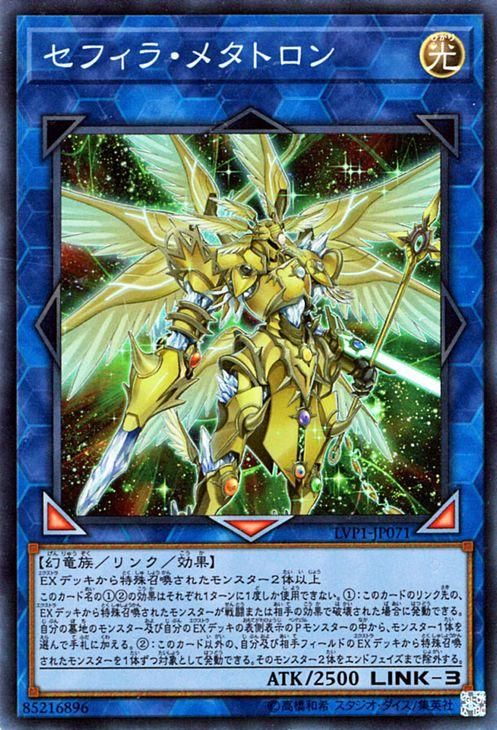 Amazon.co.jp: 遊戯王 / No.27 弩級戦艦-ドレッドノイド
