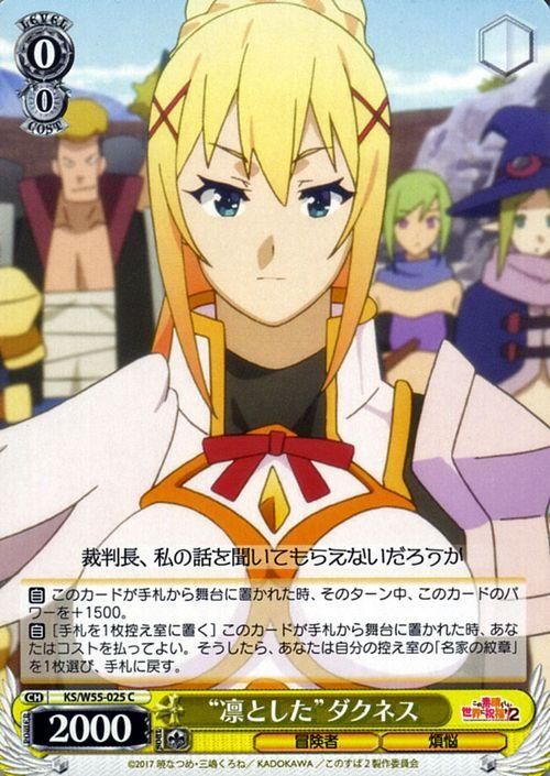 ダクネス SP PSA10 ヴァイス ダクネス SP PSA10 ヴァイス - メルカリ