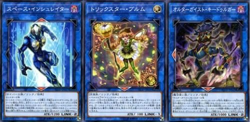 Amazon.co.jp: 遊戯王OCG デュエルモンスターズ FLAMES OF