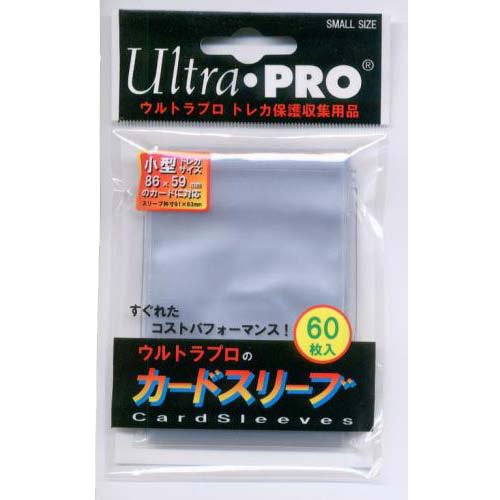 カードスリーブ 小型トレカサイズ クリア ソフト ６０枚入り ウルトラ