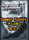  Summer Pockets 󥳥274祻å 