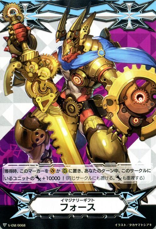 イマジナリーギフト フォース 青 時空竜 ミステリーフレア ドラゴン Pr ヴァンガードカード通販のカードミュージアム イマジナリーギフト フォース 青 時空竜 ミステリーフレア ドラゴン Pr ヴァンガードカード通販のカードミュージアム