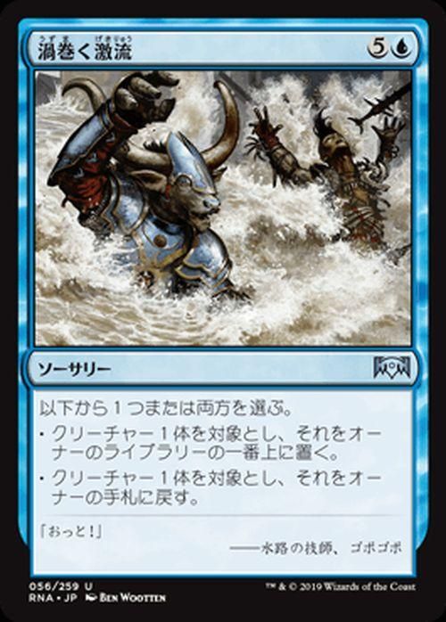 【バラ売り不可】MTG コモン、アンコモンまとめ MTG 旧枠 高額コモン・アンコモン約300枚まとめ売り - メルカリ