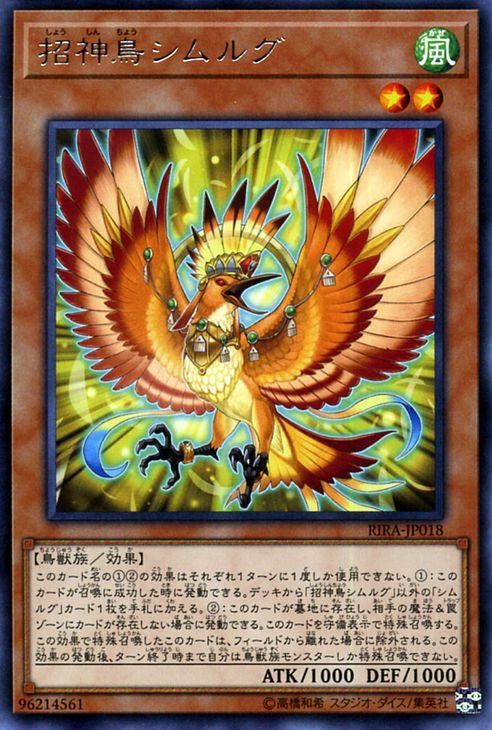 遊戯王 - 遊戯王　ライジングランペイジ  アジア版　未開封 遊戯王 天威無双の拳 ライジング・ランペイジ RIRA-JP072