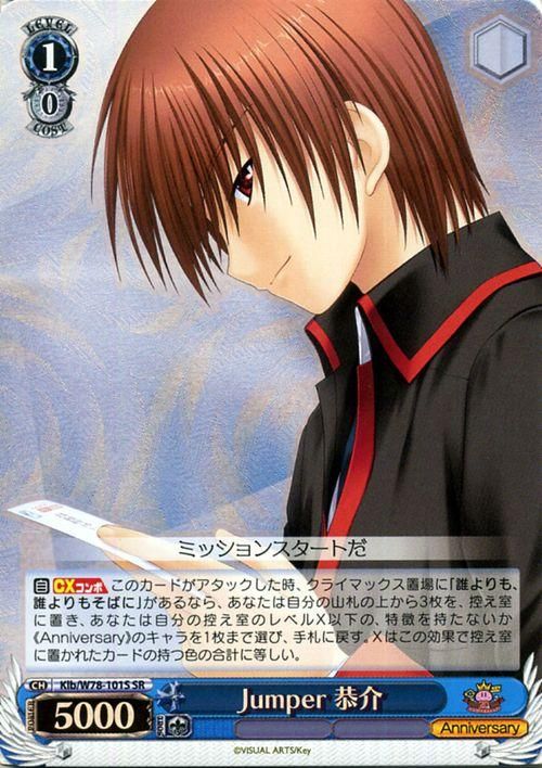 我が神はここにありて　ルーラー　PSA10 ヴァイスシュバルツ Amazon.co.jp: ヴァイスシュヴァルツ “裁定者”ルーラー レア APO