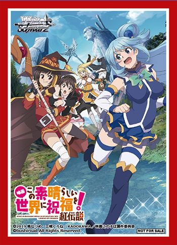 ヴァイスシュヴァルツ「映画 この素晴らしい世界に祝福を！紅伝説