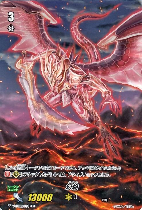 新品 仕付け糸付き 正絹 着物“山も霞も波打ち、唐花が舞う！”訪問着M-96 ❁tomihisa❁新品 唐花 市松 着物 正絹“心躍る和装の醍醐味！古典