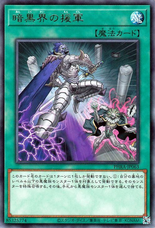 遊戯王　スーパー以上　約1000枚　日版　セット売り　まとめ売り 遊戯王スーパー以上まとめ売り 引退 - メルカリ