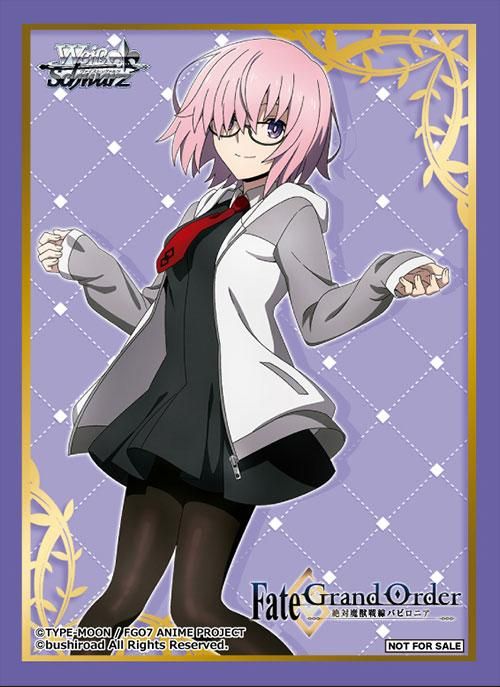 ヴァイスシュヴァルツ Fate Grand Order 絶対魔獣戦線バビロニア 特製スリーブ55枚 ヴァイスシュヴァルツ トレーディングカード通販のカードミュージアム ヴァイスシュヴァルツ Fate Grand Order 絶対魔獣戦線バビロニア 特製スリーブ55枚 ヴァイスシュヴァルツ トレーディングカード通販のカードミュージアム