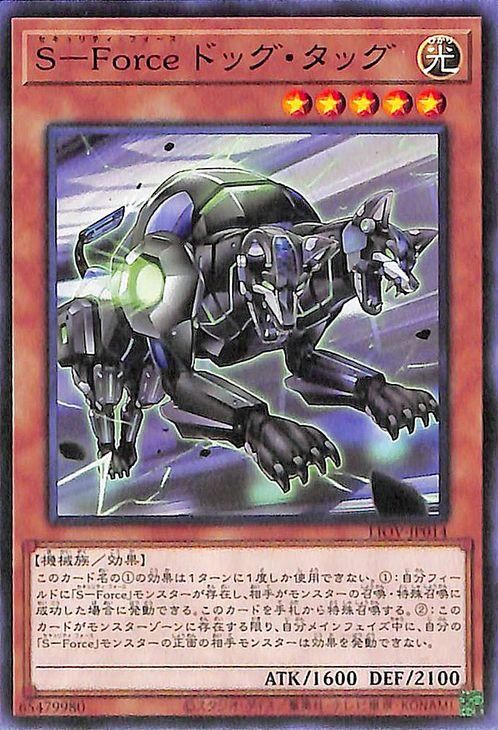 【PSA10】フォースフィールド 遊戯王 二期LN-30 PSA10】フォースフィールド 遊戯王 二期LN-30 - メルカリ