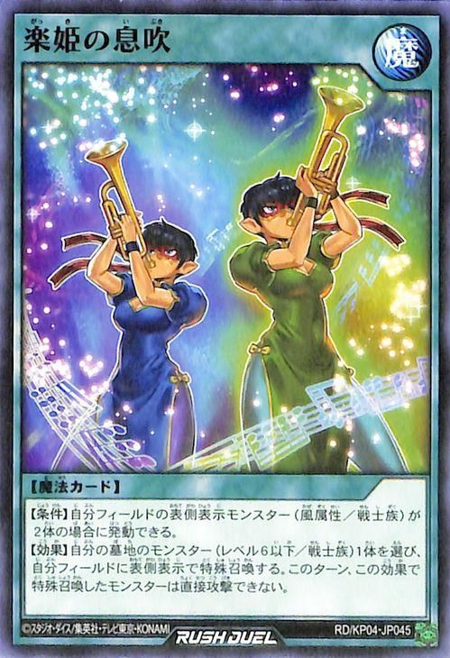 Amazon.co.jp: コナミデジタルエンタテインメント 遊戯王