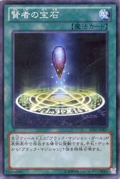公式】遊戯王OCG on X: 