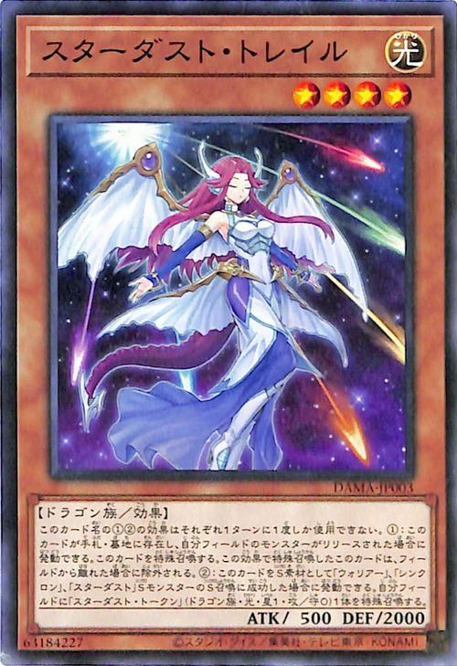 遊戯王 - マジミリ Amazon.co.jp: 遊戯王 AC04-JP000 サイレント・マジシャン