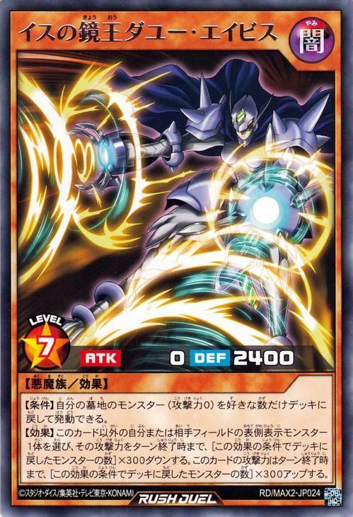 デュエマ 引退品 捨てづらいカードたち 100％の保証 Z/X ゼクス zillions 高 ラスト コレクション引退品