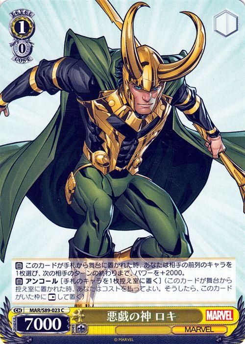 ロキ　スケッチカード　Loki ロキ スケッチカード Loki
